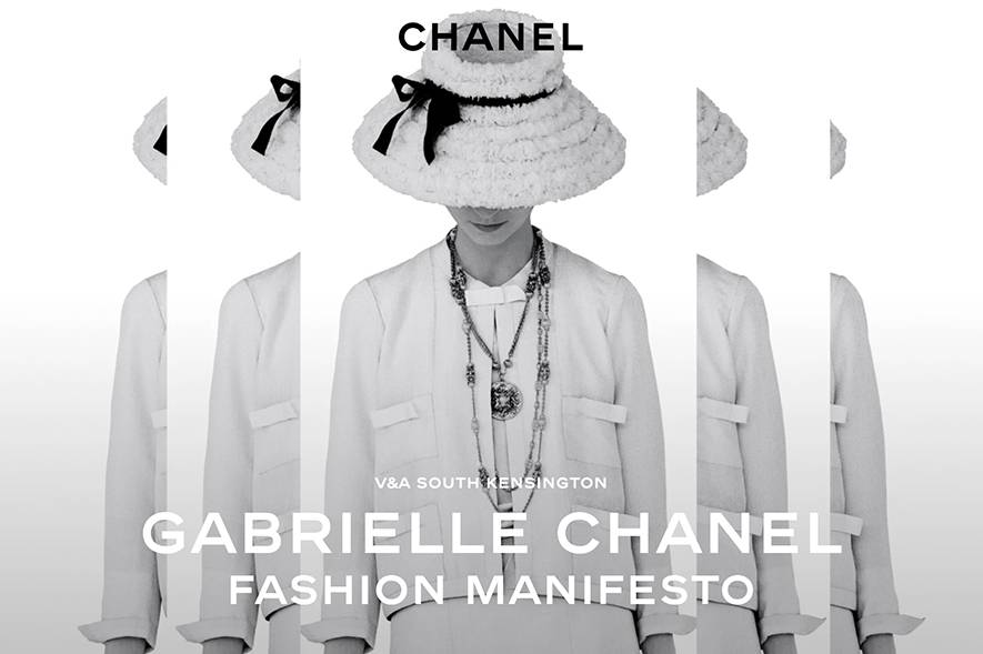 chanel at the V&A